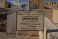 TT 278 Amenemhab